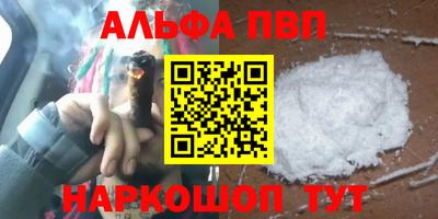 jwh Бугуруслан