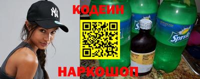 ECSTASY Бузулук