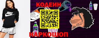 ECSTASY Бузулук