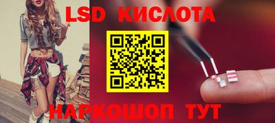 кокаин Будённовск