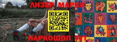 ECSTASY Бузулук