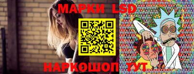 ECSTASY Бузулук