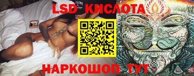 ECSTASY Бузулук
