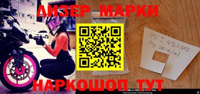 jwh Бугуруслан