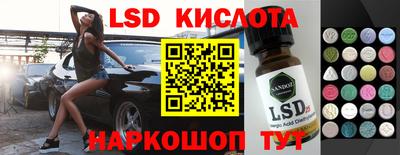 jwh Бугуруслан