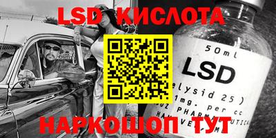 ECSTASY Бузулук