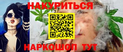 jwh Бугуруслан