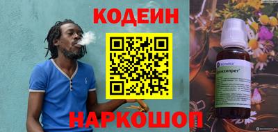 jwh Бугуруслан