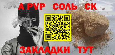ECSTASY Бузулук
