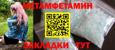 ECSTASY Бузулук