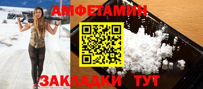 кокаин Будённовск