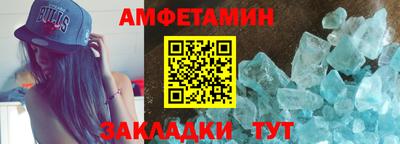 ECSTASY Бузулук