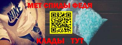 кокаин Будённовск