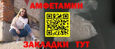 jwh Бугуруслан