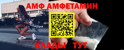 кокаин Будённовск