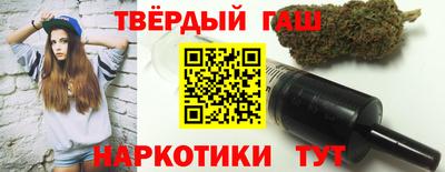 кокаин Будённовск