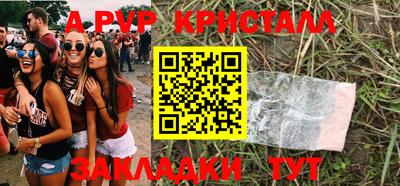 ECSTASY Бузулук