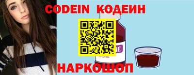 jwh Бугуруслан