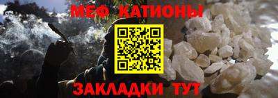 кокаин Будённовск