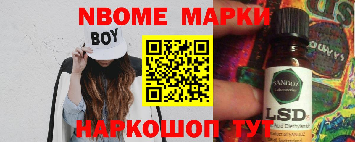 hydra как войти  Вход с VPN  Кропоткин  LSD-25 экстази ecstasy  LSD-25 экстази кислота  ЛСД экстази 